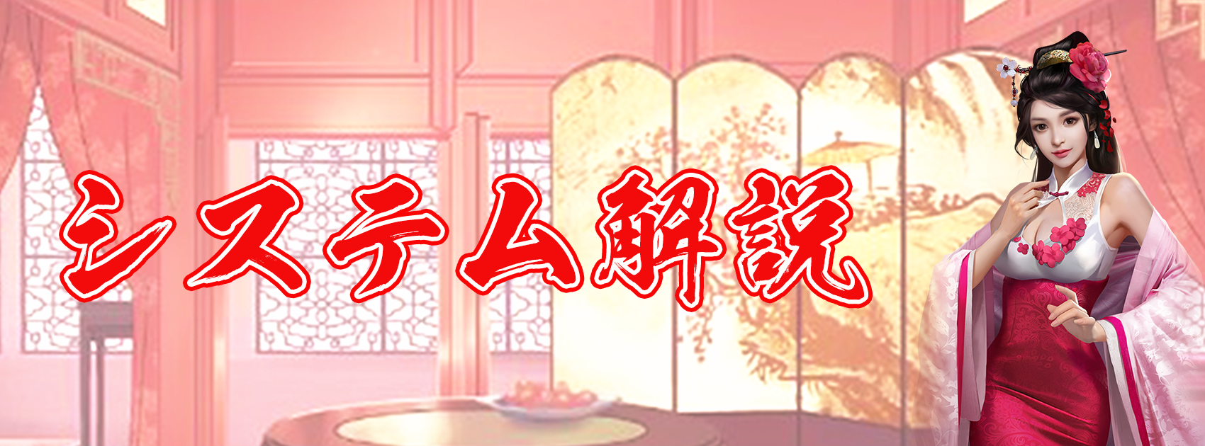 �����ƥ����